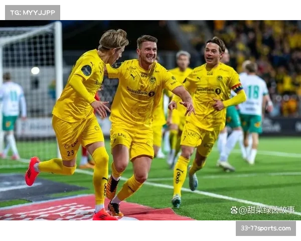 博德客场逆袭布兰，以2-1取胜重登挪超榜首