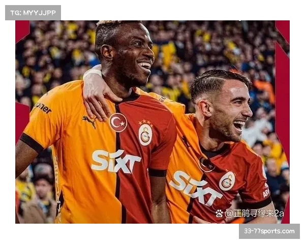 土超赛季最佳教练候选加拉塔萨雷布鲁克领跑名单