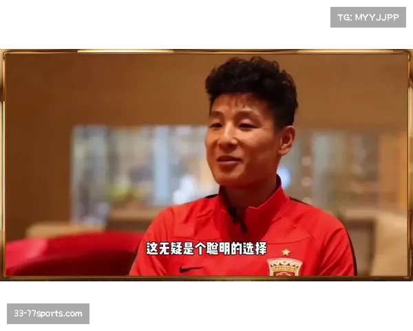 老将武磊伤病困扰赛季仅出战六场 但依然为团队带来领导力